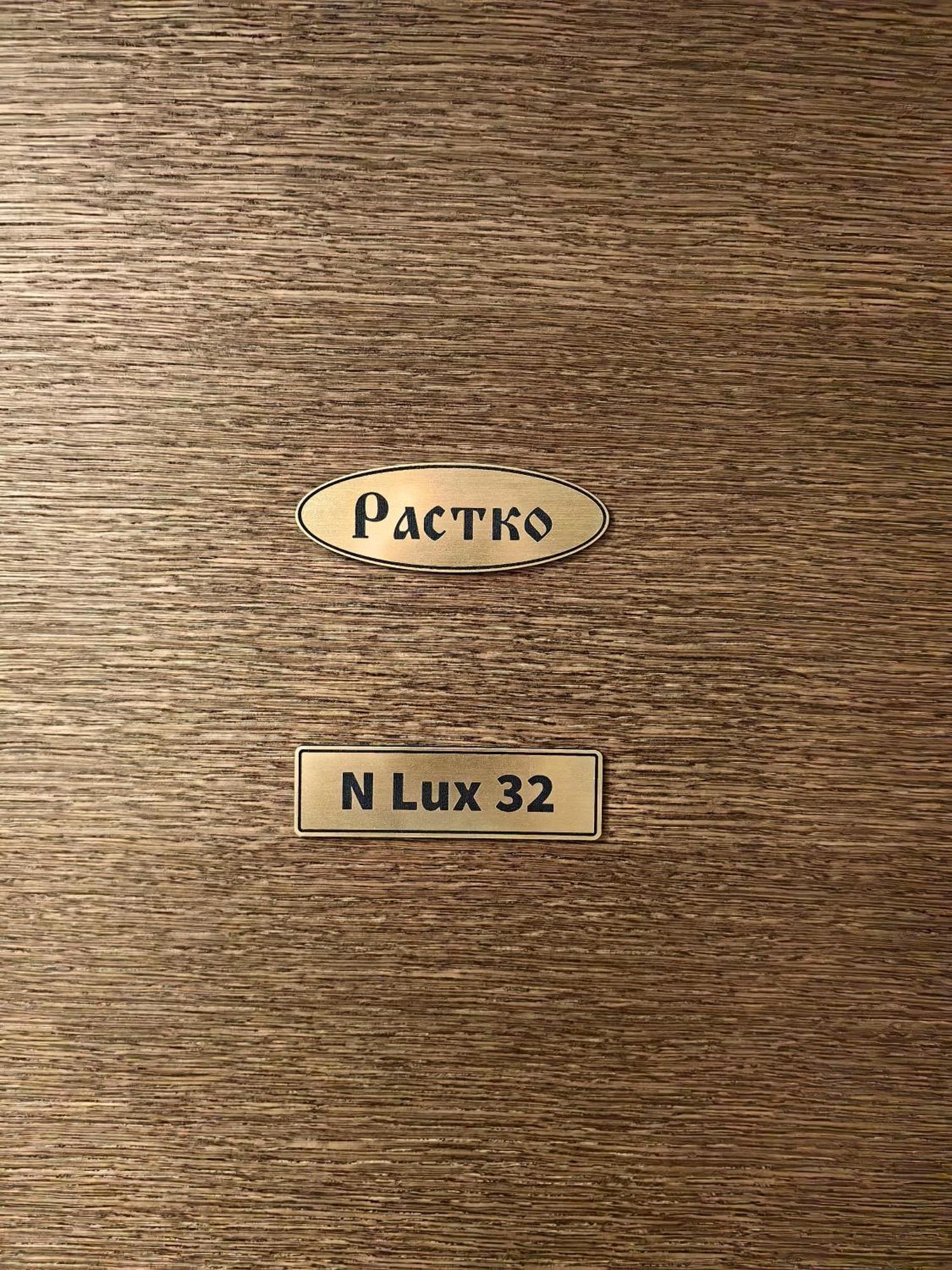 Apartman Rastko-N Lux 32 Milmari Kopaonik Ngoại thất bức ảnh